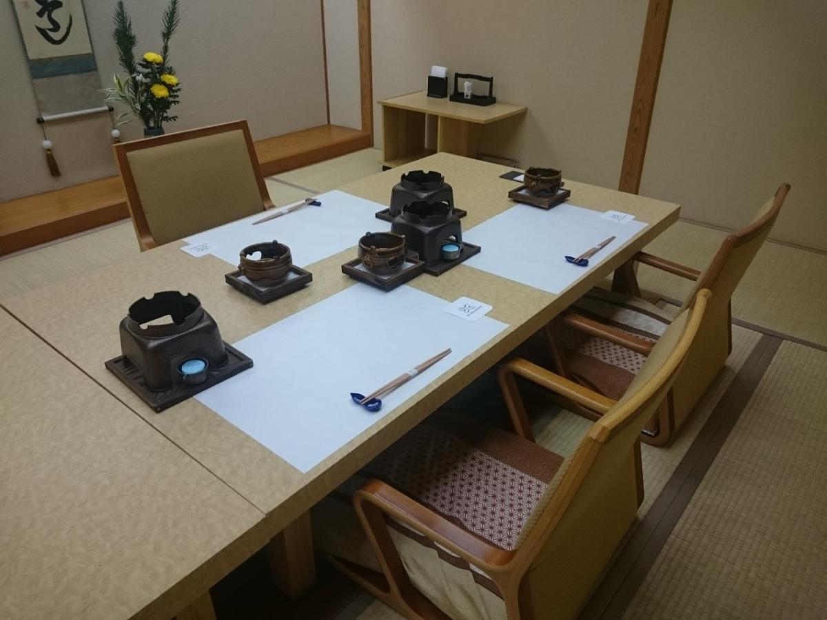 The Gran Resort Princess Arima Kobe Zewnętrze zdjęcie